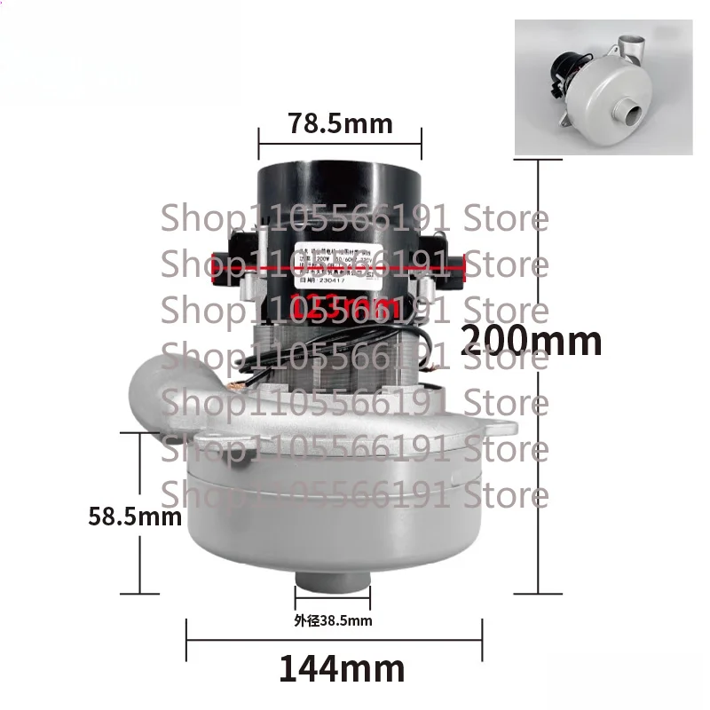 1200W 220V Vacuum Cleaner Motor for Commercial Vacuums, Floor Scrubbers, Dust - Free & Table Saws, with Universal Accessories