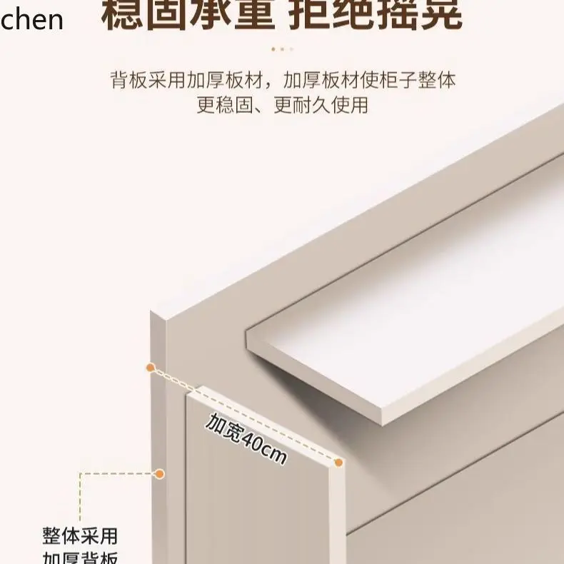HT Sideboard Wall-Mounted Balcony Storage Floor Shoe Cabinet  Rounded Corner Integrated Storage Side Cabinet Low Cabinet Storage