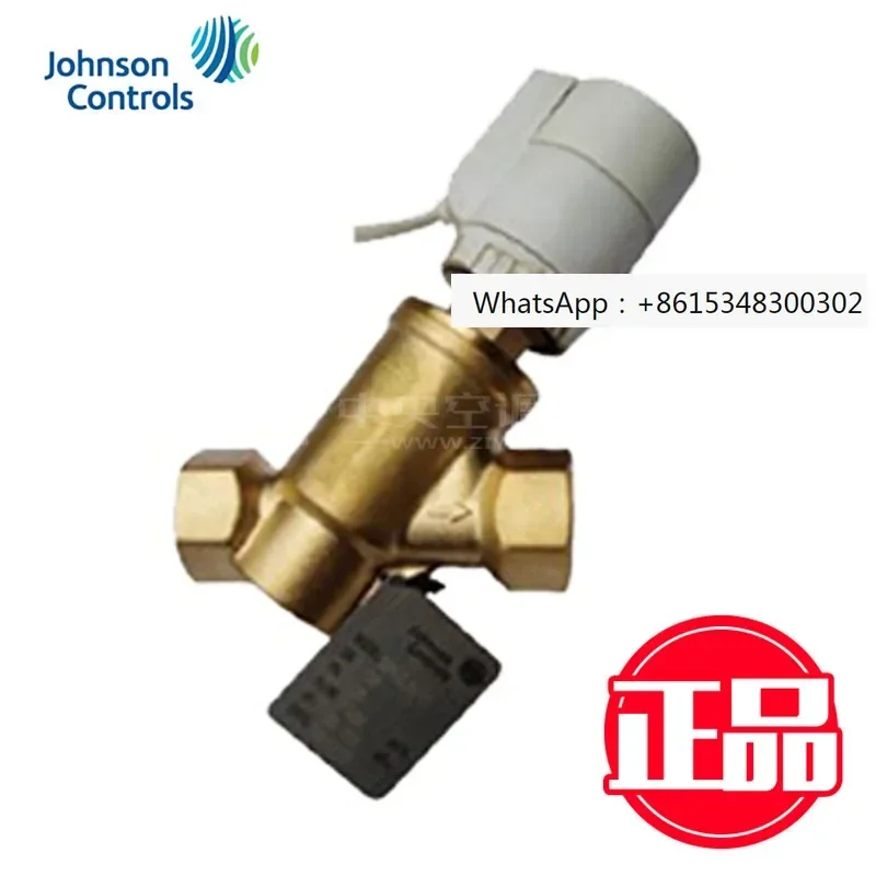 VPMF7000 Series Val… - image