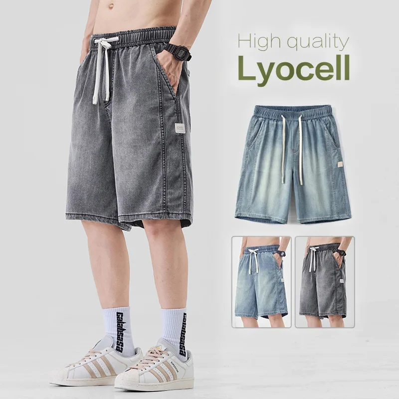 

High Quality Summer Men's Lyocell Fabric Denim Shorts Stretch Knee Length Short Male Jorts Elastic Waist Bermuda Jeans Shorts