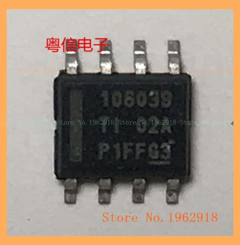 TPS106039DDAR integrated circuit