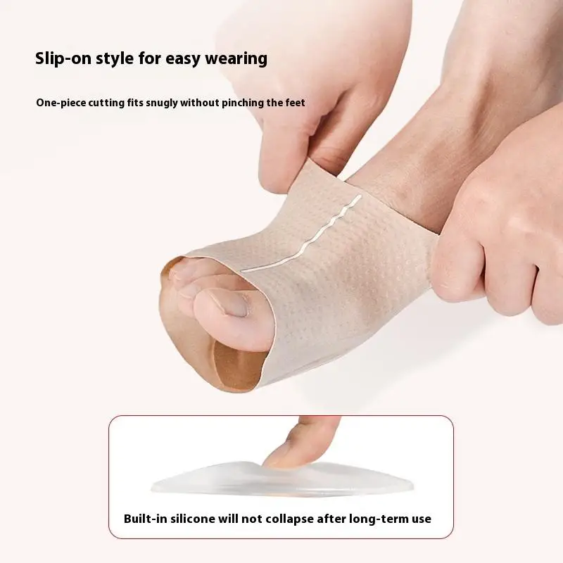2Pcs Arch Pad Support Insole Sleeves For Flat Foot Correction High Arch Cushion Plantar Fasciitis Pain Relief Orthopedic