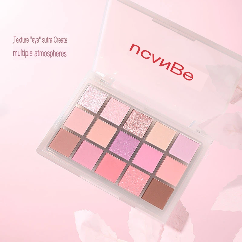 UCANBE Ice Mist Purple 15 لوحة ألوان المشاهير الإنترنت اشراق بيرليسسينت ماتي مقاوم للماء ماكياج العيون اليومي عينيه