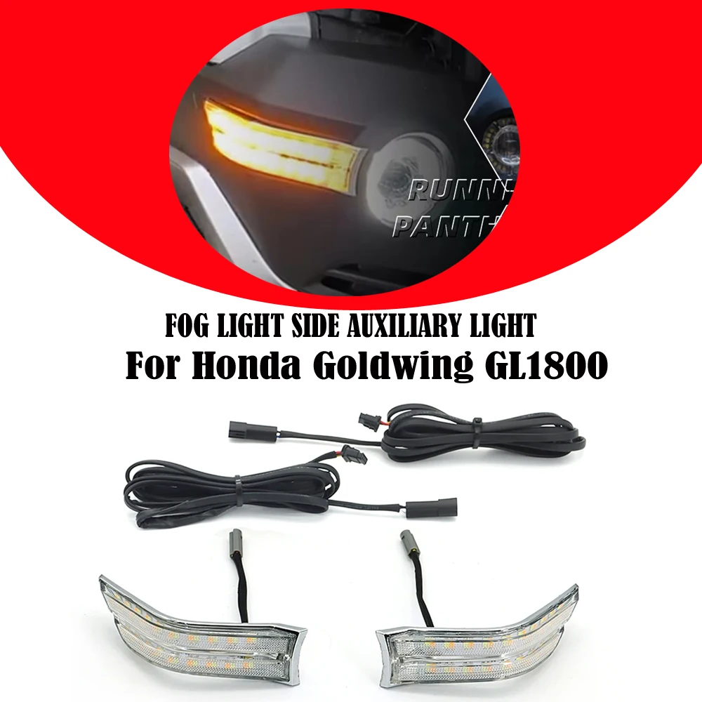 

Motorcycle Parts Fog Light Side Auxiliary Light LED Decorative Light For Honda GOLD WING GL 1800 2018-2022