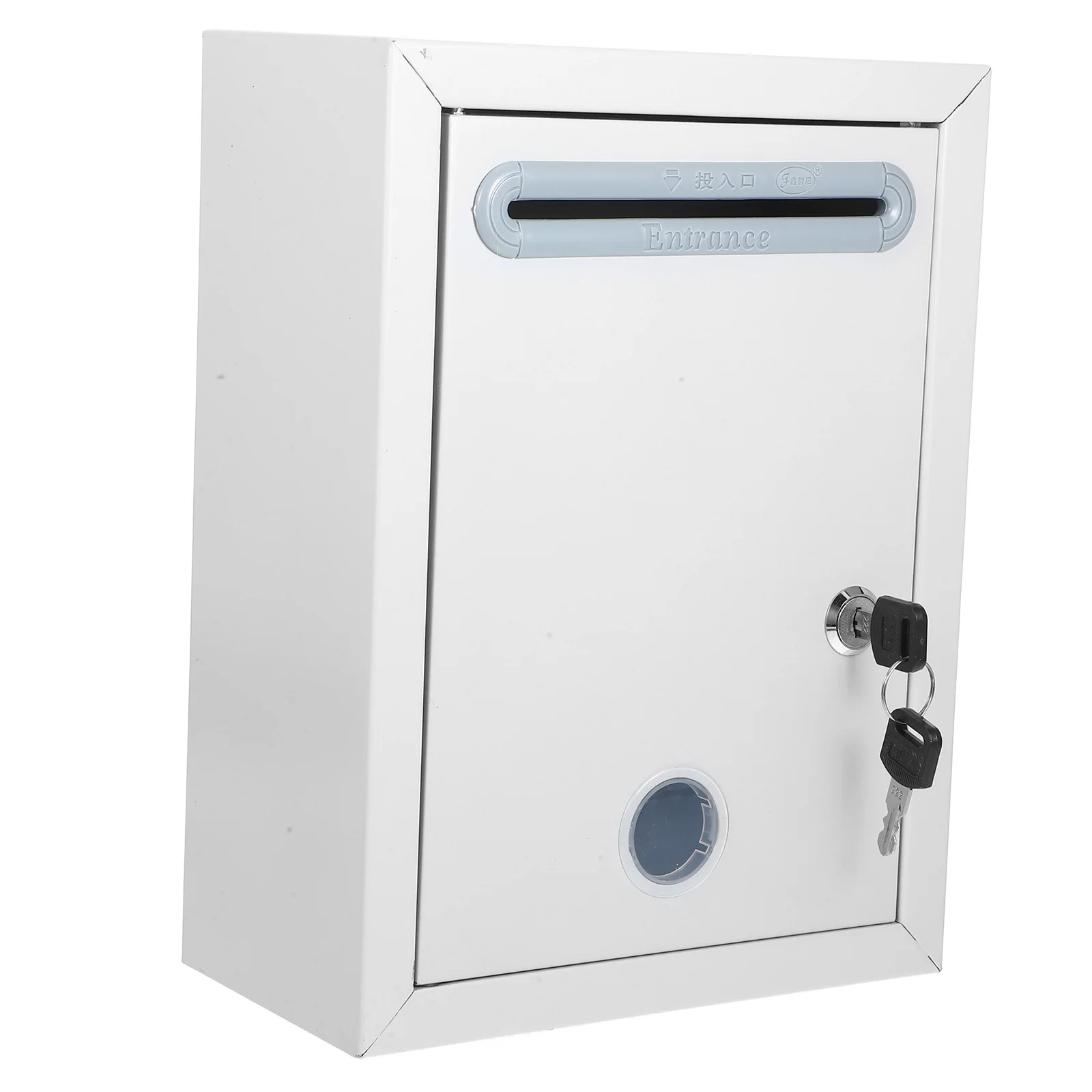 قفل صندوق اقتراحات معدني مثبت على الحائط صندوق جمع الاقتراع الآمن للتبرع مع قفل مفتاح فتحة لصناديق البريد لقفل المكتب #4