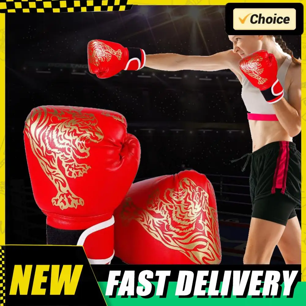 1 زوج قفازات الملاكمة الاطفال الكبار قفازات الملاكمة بولي تنفس تنفس قفازات الملاكمة المهنية قفازات القتال قفازات التايكوندو اللكم