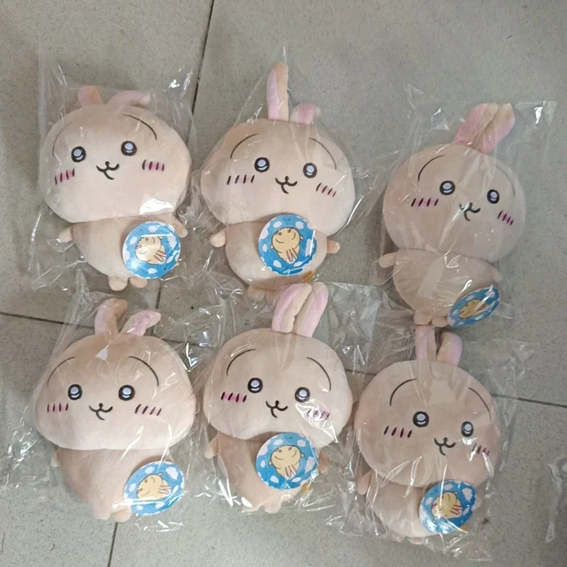Urso auto-deprecator chiikawa sanrios jiikawa brinquedo de pelúcia co-marca boneca pingente bonito jiyi xiaohachi udaki ornamentos de quarto