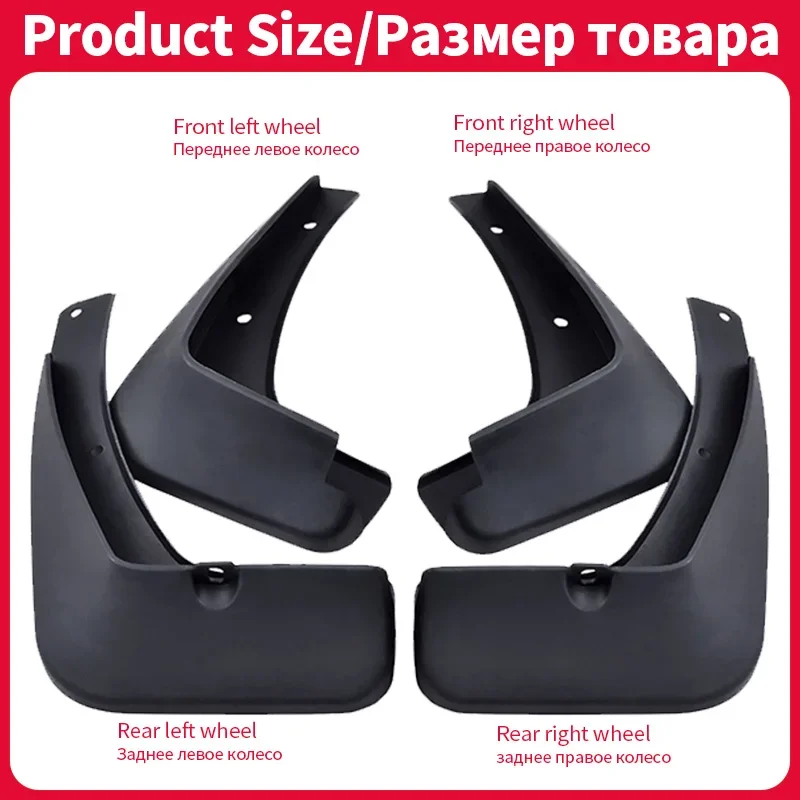 Mudguard Front Rear Fender Mud Flaps Guard Splash Flap Mudguards For Aiways U5 2019 2020 2021 2022 Exterior Parts  Accessories