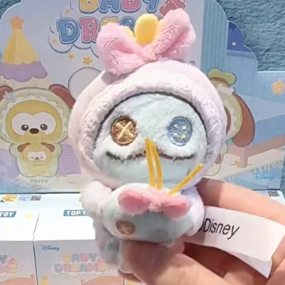 Disney BABY Dreams Blind Box Keychain Action Figure Kawaii Pendant Anime Doll Desktop Gifts Mystery Box Ornament Surprise Bag view 5