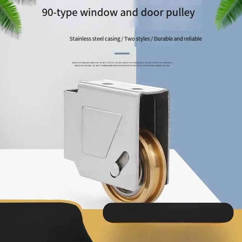 

window pulley, old-fashioned sliding aluminum alloy door and window roller, 90 copper core window pulley accessories