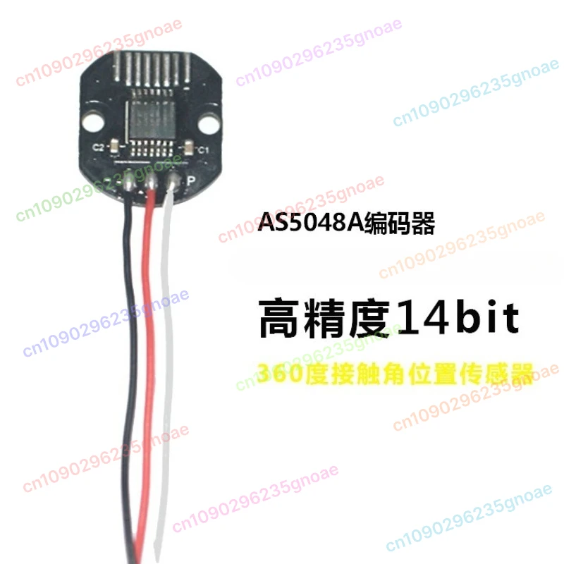 

AS5048A Magnetic Encoder 14-bit High Precision with PWM SPI Interface for Brushless Motor AS5048