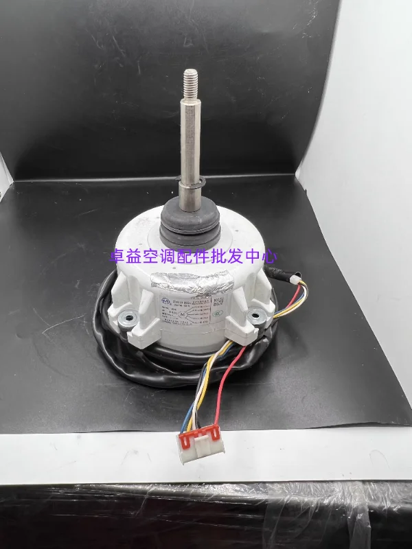 Motor eksternal DC baru, mundur 100W 310V