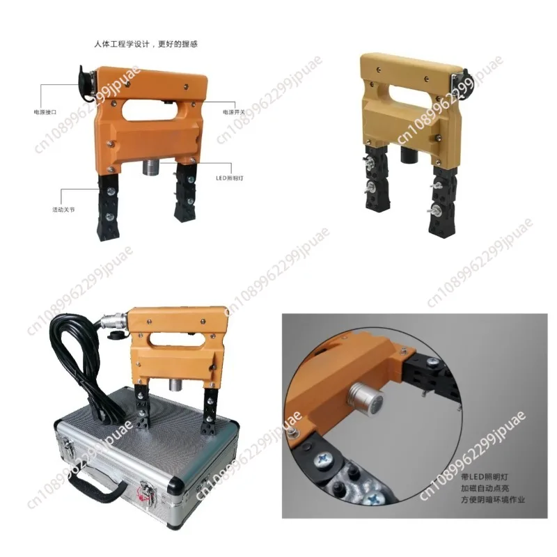 CJE220 Portable Magnetic Yoke Flaw Detector AC Magnetic Particle Detector Metal Flaw Detector