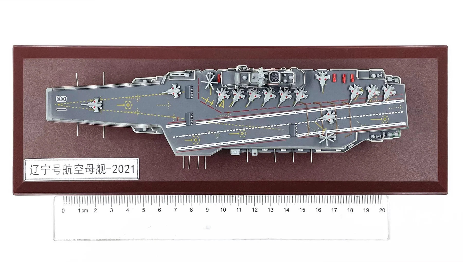 1: 1500 Chinese Liaoning Warship Model  Alloy hull  Finished product collection model 16#