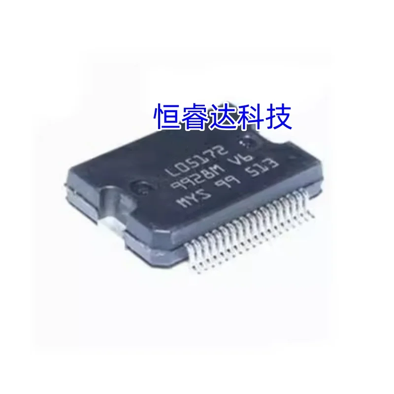 1PCS New L05172 L05173 Original Fuel Injection Drive Module Automotive Computer Board Chip Quick delivery of spot inventory