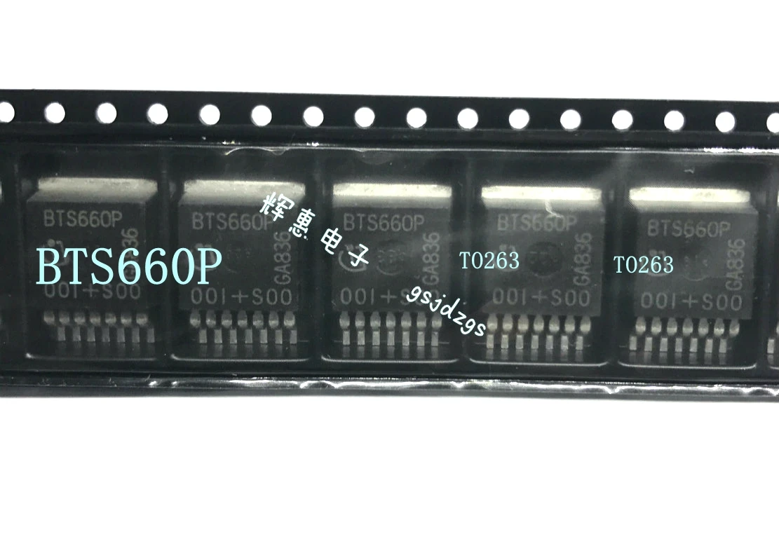 5pcs   BTS660P    TO-263-7