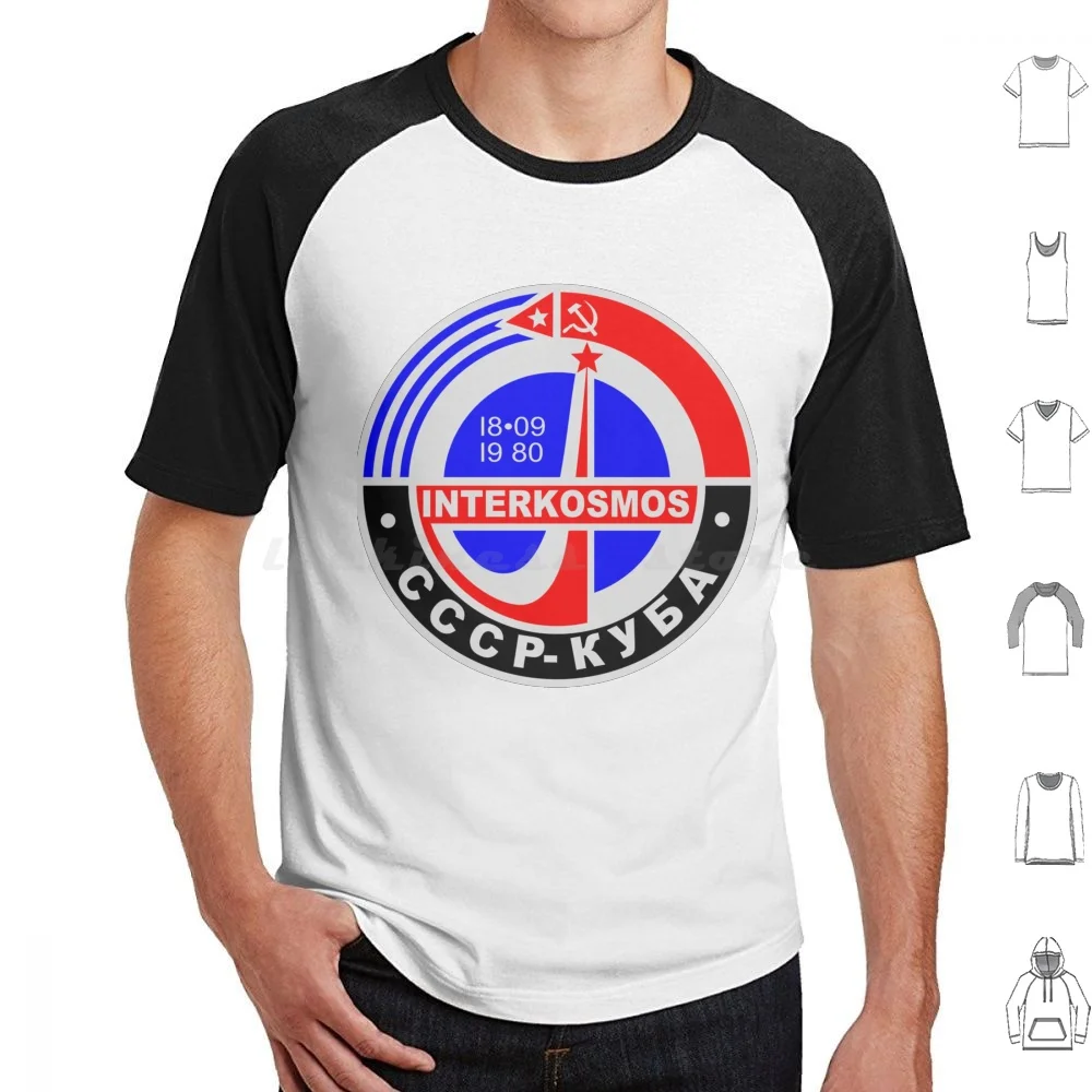 Интеркосмос 1980S Soviet Space Program T Shirt Cotton Men Women Diy Print Интеркосмос 1980S Soviet Space Program Flags Of The