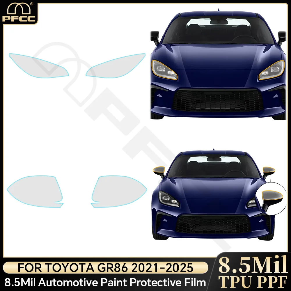 

Pre-cut PPF Car Headlight Protective Film TPU Clear For Toyota GR86 2021-2025 Rearview Transparent Scratch Resistant PPF TPU