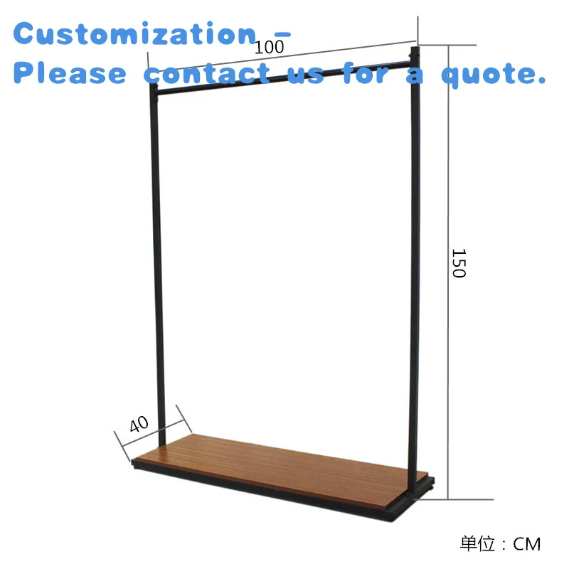 

custom.Kainice Customized Interior Design Fashion Retail Clothes Rack Clothing Shop Freestanding Garment Rack Bottom Shelves