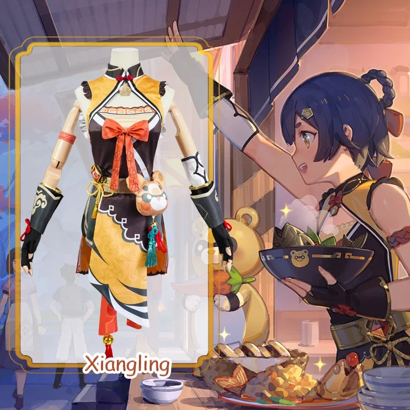 GENSHIN-女性のためのxianglingコスプレ衣装,大人のカーニバルユニフォーム,ハロウィーンパーティーの衣装,仮面舞踏会の衣装,かつら