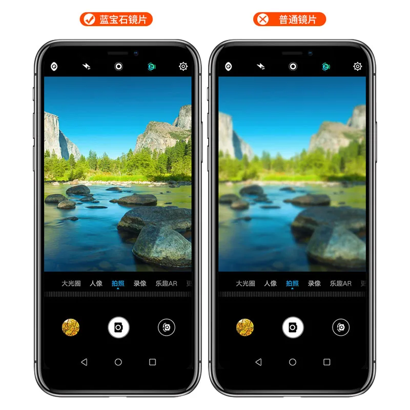 Objectif de caméra en verre cassé, pour iphone 11 11Pro 11pro Max 12 12Mini 12Pro 12ProMax 13 13Mini 13Pro 13PromMax