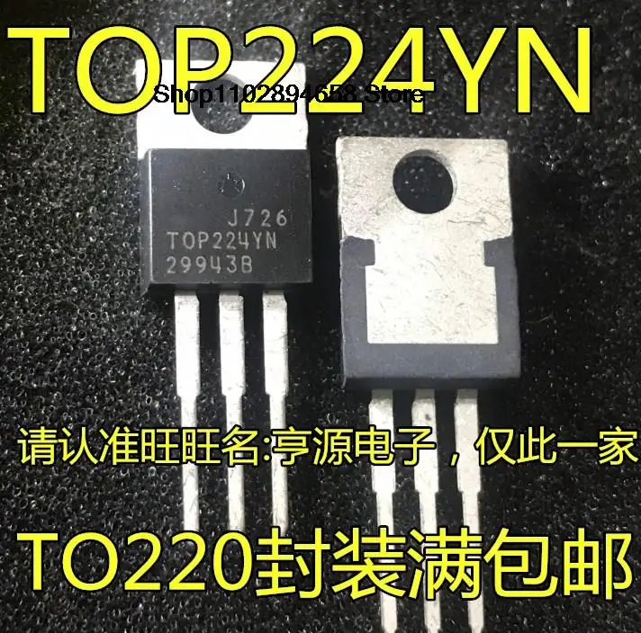 5PCS   TOP224  TOP224Y TOP224YN T0220IC/