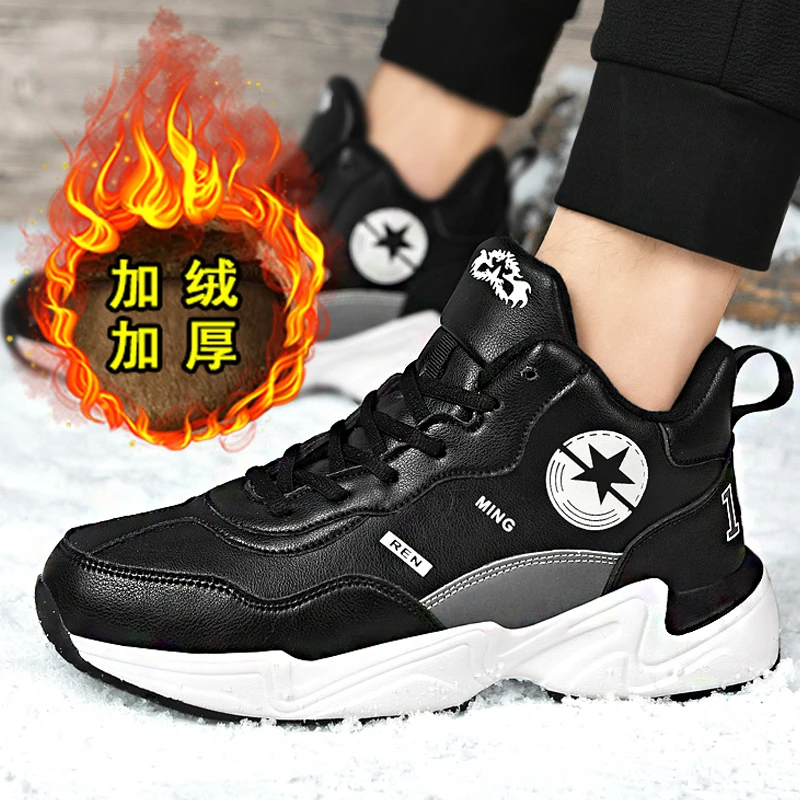 

Men's Winter Boots Warm Waterproof Non-Slip Plush Sneakers Shoes - Winter Slippers Male Tenis Boots