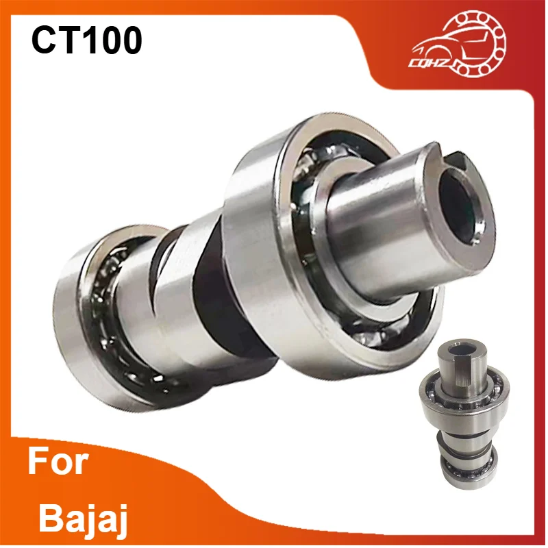 

Распредвал CQHZJ для мотоцикла Bajaj CT100 CT 100 BS6 PF511255 DU101060, аксессуары для мотоциклов, распредвал.