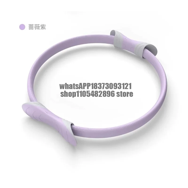 Anti-resistance ring Pilates ring for middle-aged and elderly Yoga resistance leg muscle trainer thigh magic fitness ring