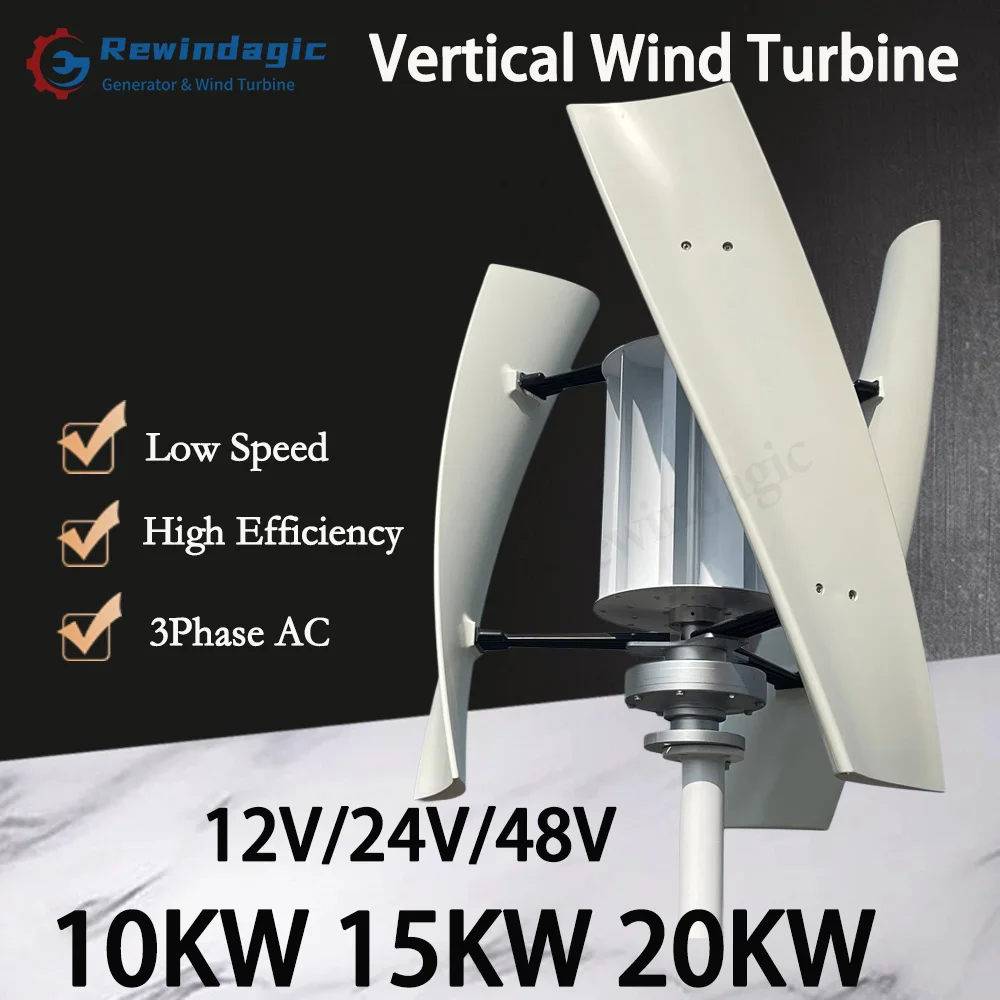 

10KW 15KW 20KW Vertical Wind Turbine Generator 12V 24V 48V Alternative Windmill Free Energy AC Output Off Grid System Household