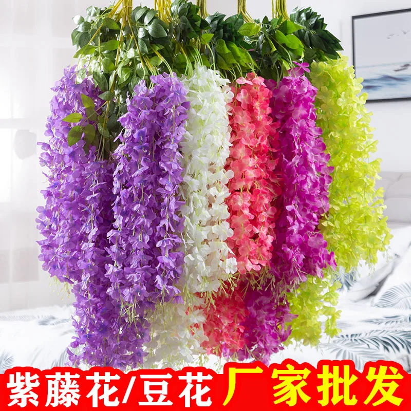 112cm Simulated Wisteria Flower Arrangement Long Vine Hanging Decoration Wedding Christmas Decorations Background Stage Setting