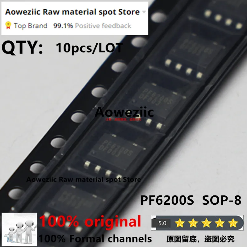 Aoweziic 100% New Original PF6200S PF7708AS PF7708 PF7900AS PF7900 TD1591 HT82V735  SOP-8 LCD Power Chip