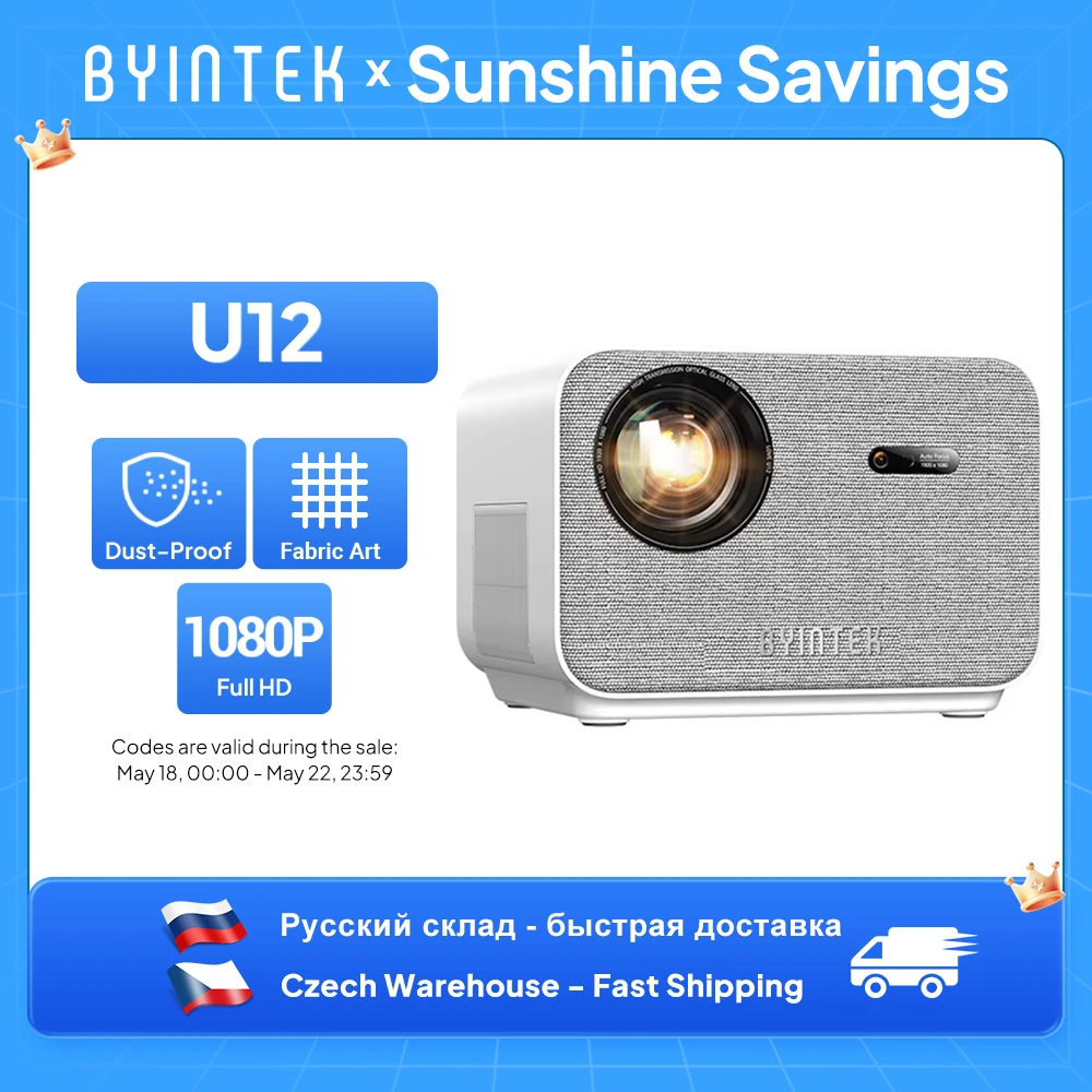 BYINTEK LOVE U12 Full HD 1080P Projector 4K 800 ANSI Android WiFi 6 Auto Focus Home Theater Projectors for Movie Meeting Video