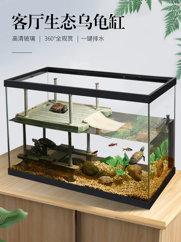 Cool climbing turtle glass ecological landscaping breeding tank household living room large turtle special tank villa fish tank