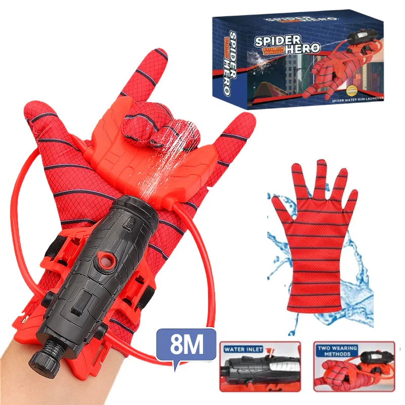 

Cool Water Sprayer Gun, Spider Web Shooters Toy for Kids, Movie role paly,Adjustable Wrist Water Set ，Helloween ，birthday