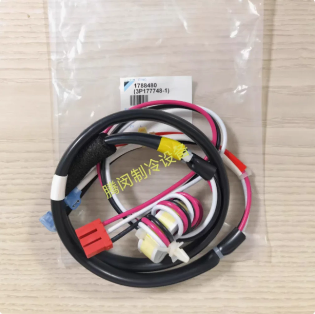 

New for Daikin air conditioner V2 V3 variable frequency compressor wiring harness V3 fixed frequency compressor wiring harness