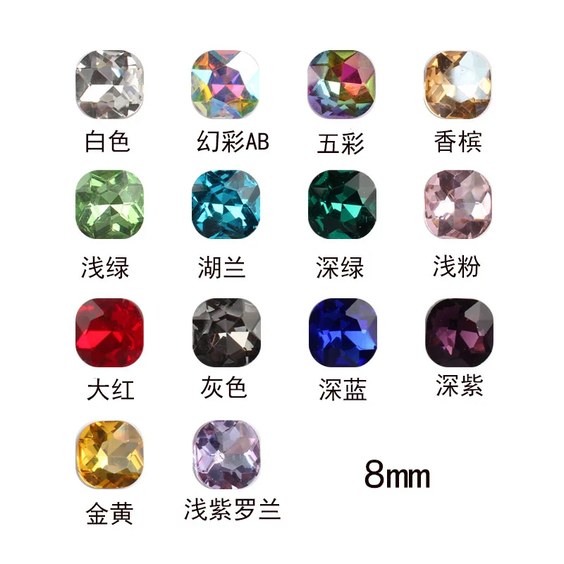 Classic 100pcs 8mm Square DIY for phone shell,Nail,Bag,Clothes 3D Diamond Stone Decoration Glitter Manicure Jewelry Accessories