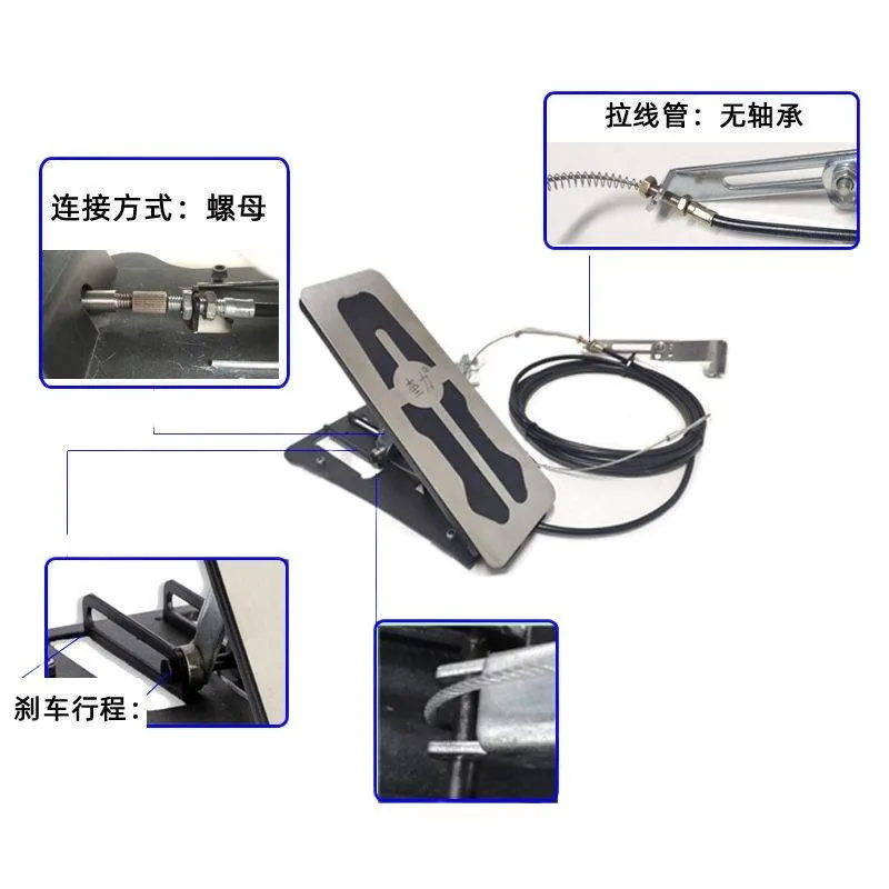 Universal No-Drill Auxiliary Car Brake, Manual/Auto, Coach Home