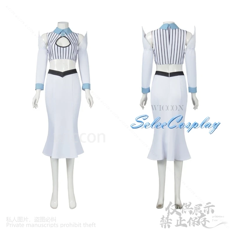 อะนิเมะ Bleach Inoue Orihime คอสเพลย์เครื่องแต่งกายเจ้าหญิงสีขาวเสื้อกระโปรง Lolita ชุดวิกผมผู้ใหญ่ผู้หญิงเซ็กซี่คริสต์มาสฮาโลวีนชุด