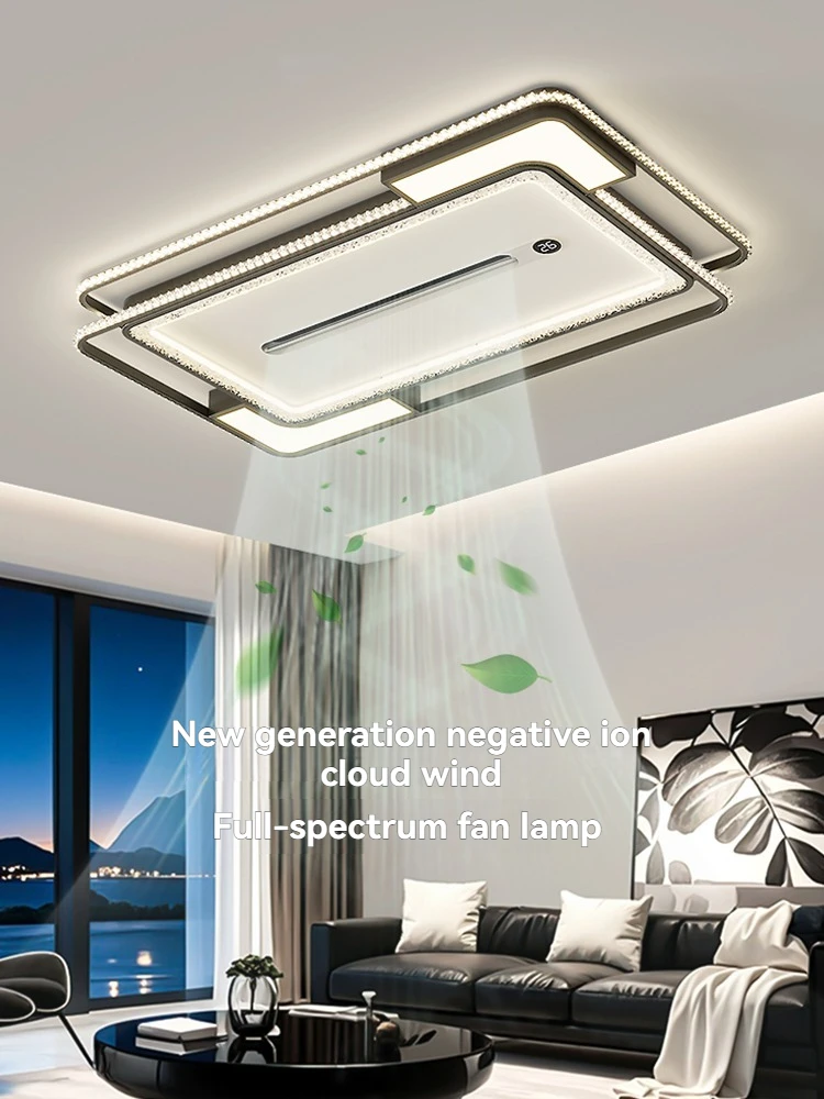 Leafless LED Fan Light, 2026 New Model, Full-Spectrum Household Integrated Ultra-Thin Bedroom Ceiling Light