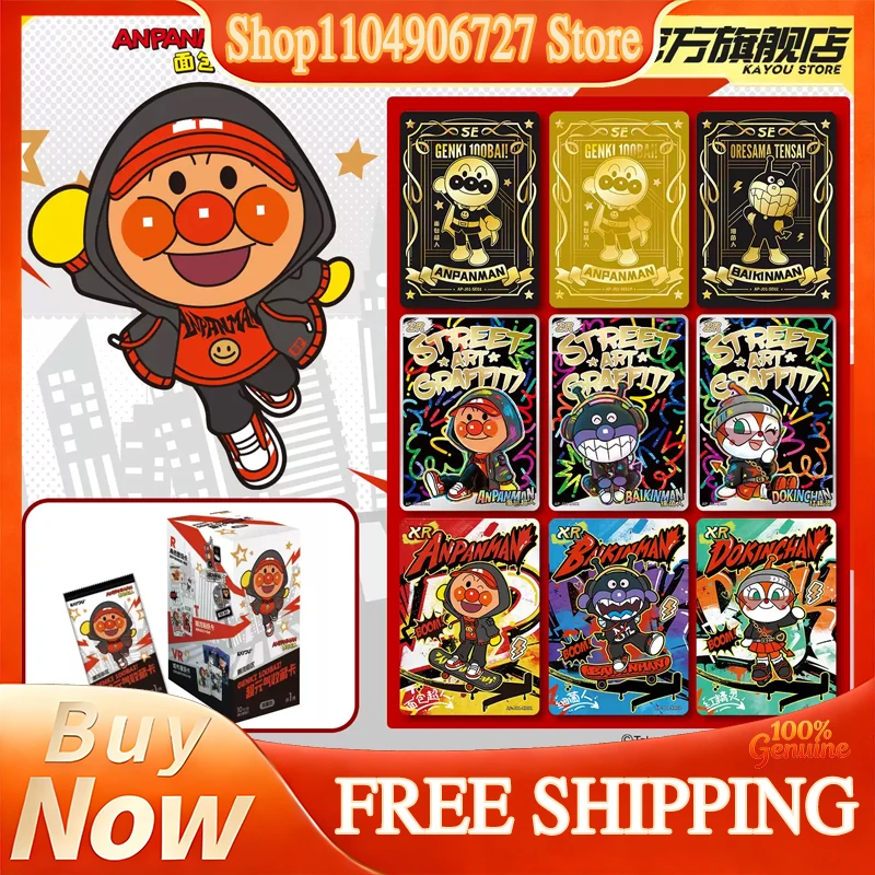 

KAYOU Anpanman Super Vital Collectible Card Energy Pack Trading Card Toy Merch Premium Collection Card Pack For Cartoon Fans