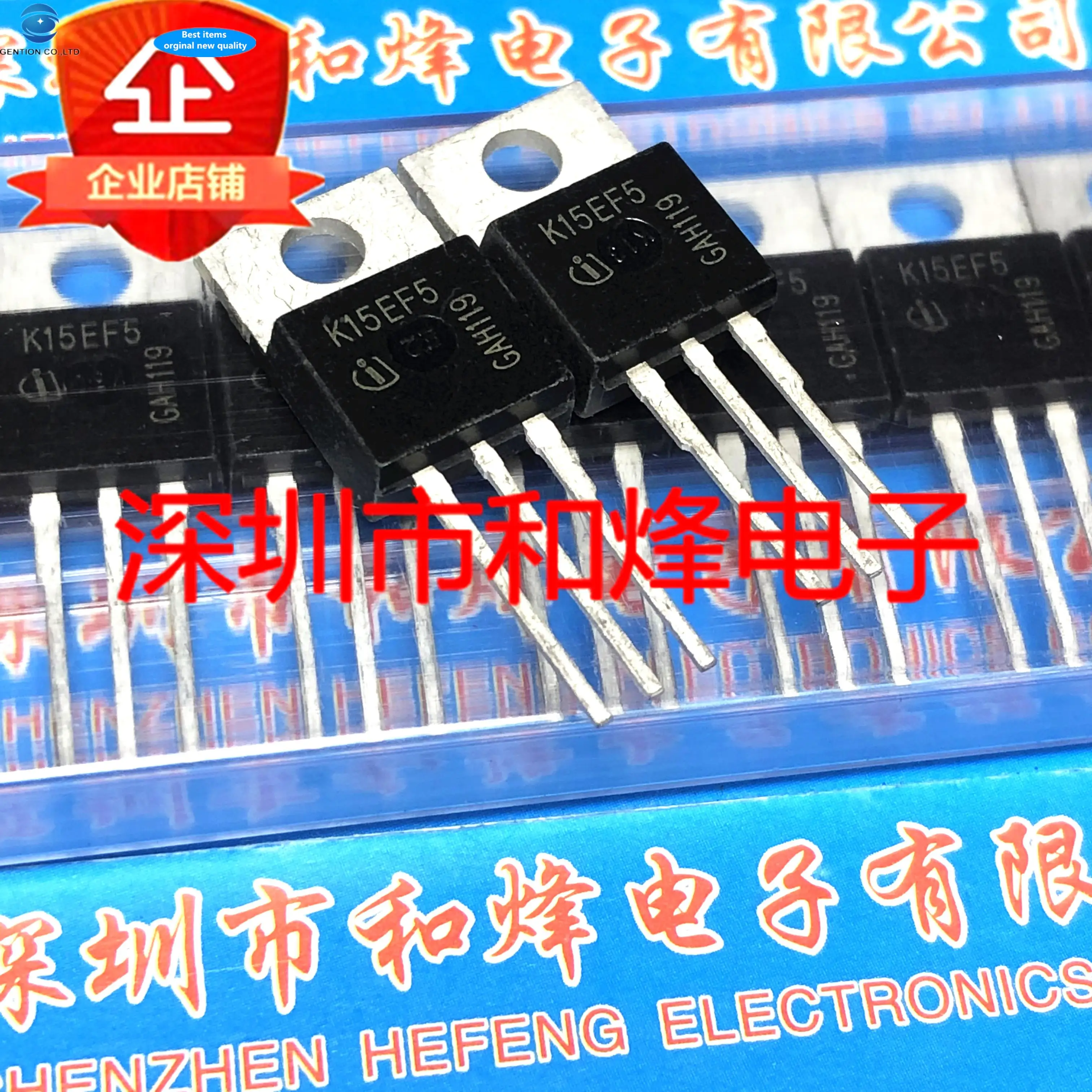 10pcs 100% orginal new IKP15N65F5 K15EF5 TO-220 650V 30A