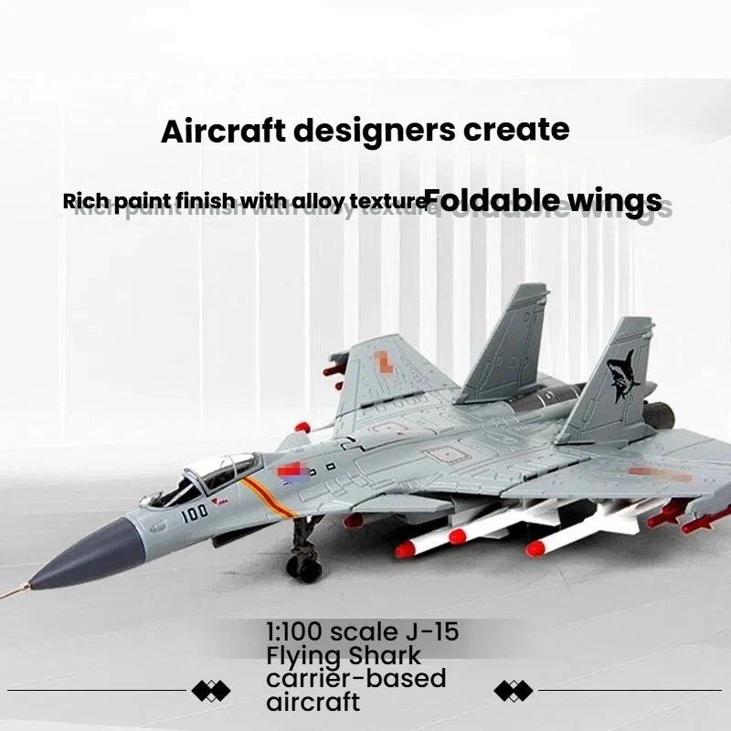 

1/100 Scale J-15 Flying Shark Shipboard Aircraft Diecast Metal Fighter Jet Model Toy Static Model Aircraft Gift Set