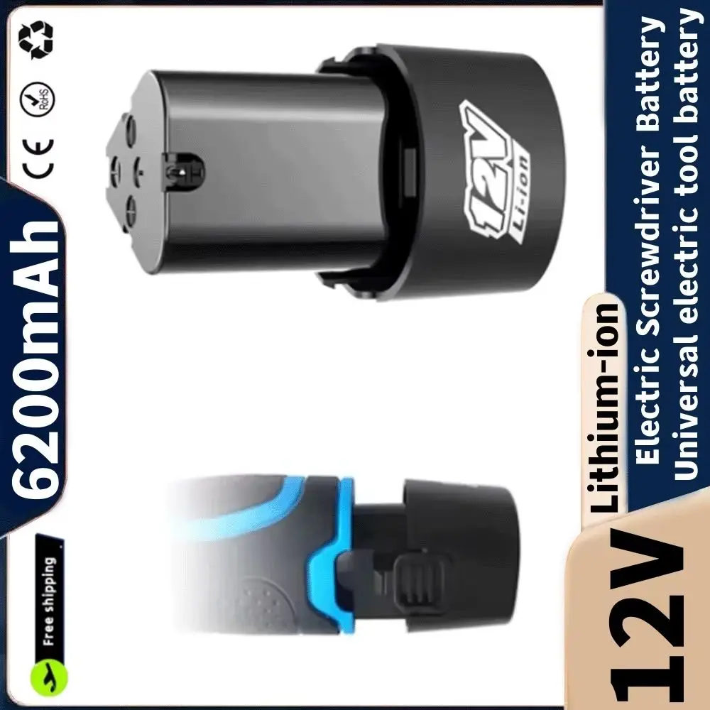 

universal tool battery 12V rechargeable lithium battery 6200mAh suitable for hand drills