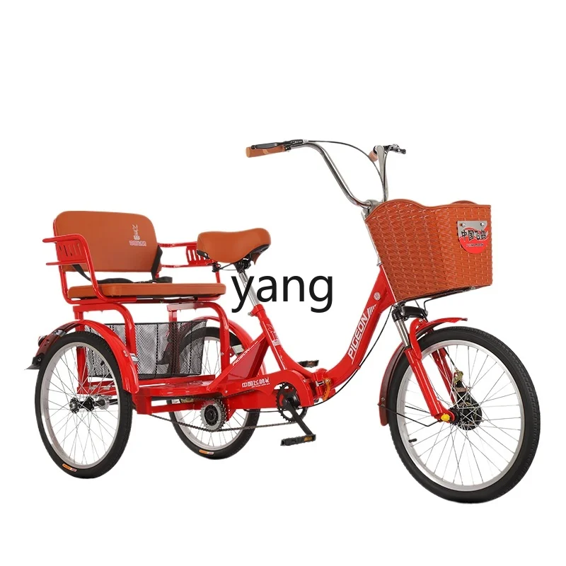 

Yjq Walking Bicycle Elderly Pedal Human Tricycle Adult Shopping Shopping Dual-Use Walking