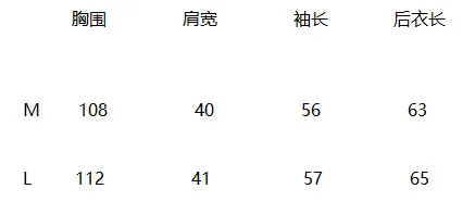[مخزون جاهز] بلوزة نسائية عالية الجودة 100% قطن قميص موري سويت جاكار مطرز بأكمام طويلة وطية صدر السترة بلوزات ضيقة جديدة