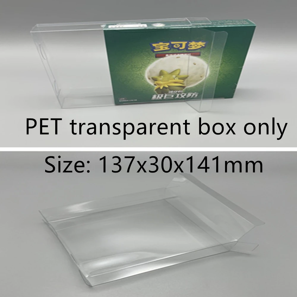 Dustproof Clear Sto… - image