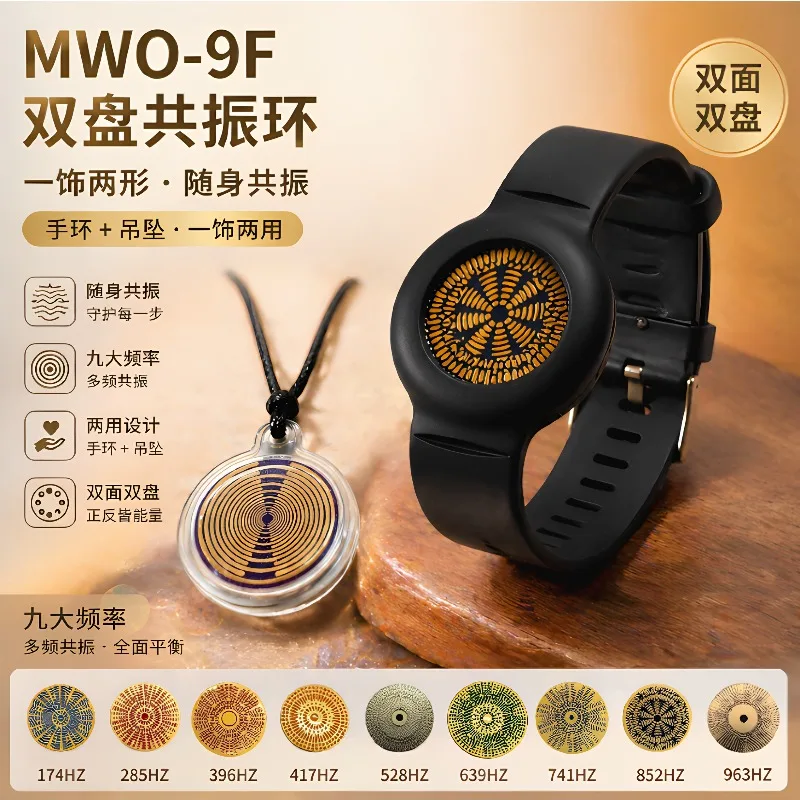 Multi Frequency Resonance Bracelet Polarized Disc Vibration Tuner For 528Hz 963Hz Singing Bowl Meditation