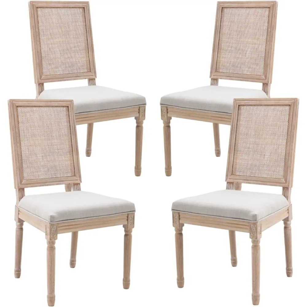 Ensemble de 4 chaises de salle à manger en rotin français avec dossier rectangulaire, cuisine, restaurant, ferme, 4 pièces