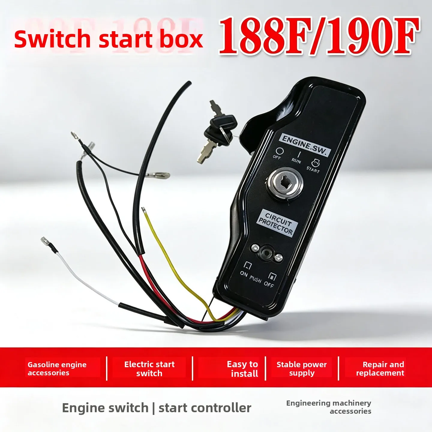 188F190F Electric Start Controller Engine Switch Box Micro-tiller Pump Pump Key Start Accessories